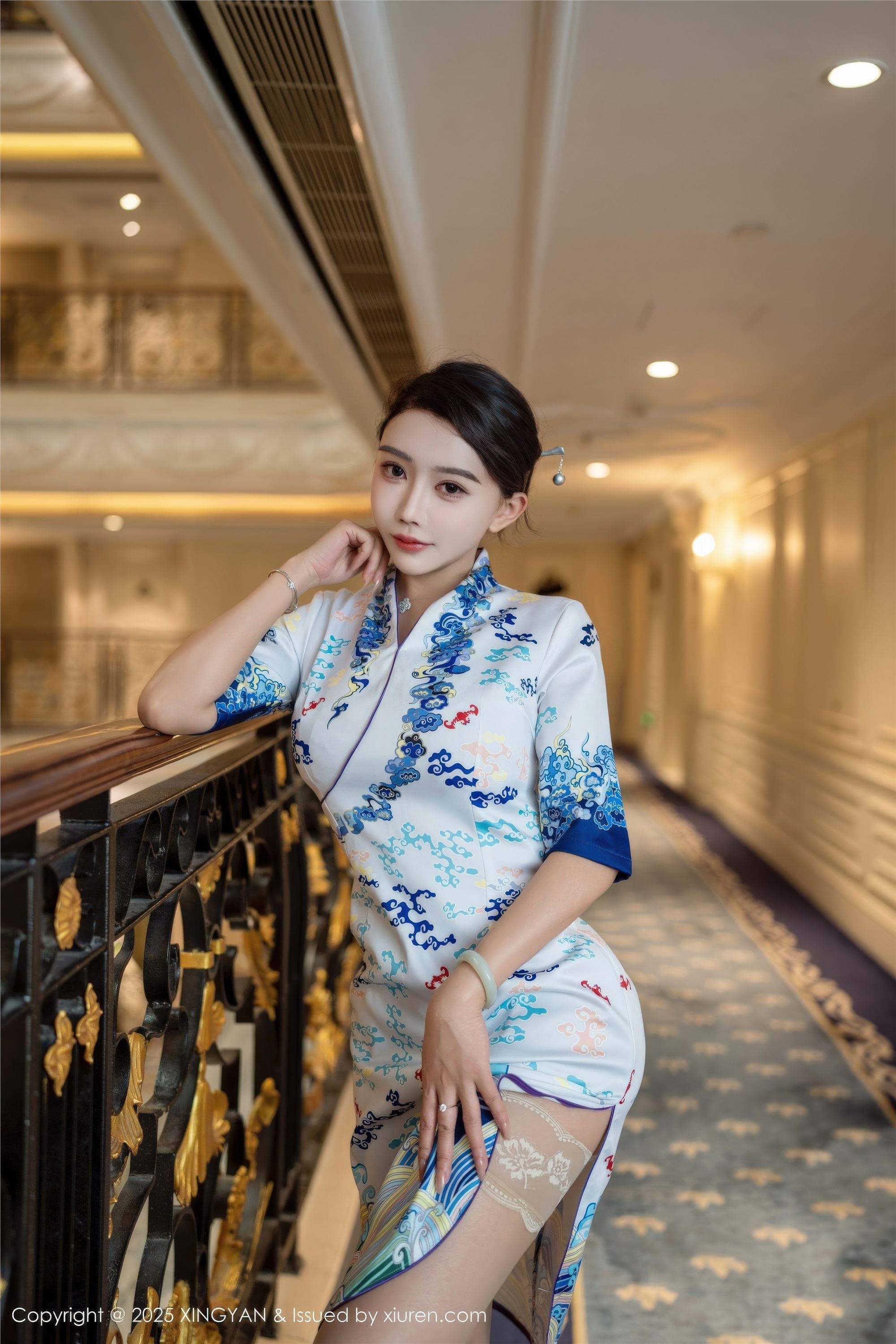 XINGYAN星颜社 2025.11.27 VOL.435 李若汐